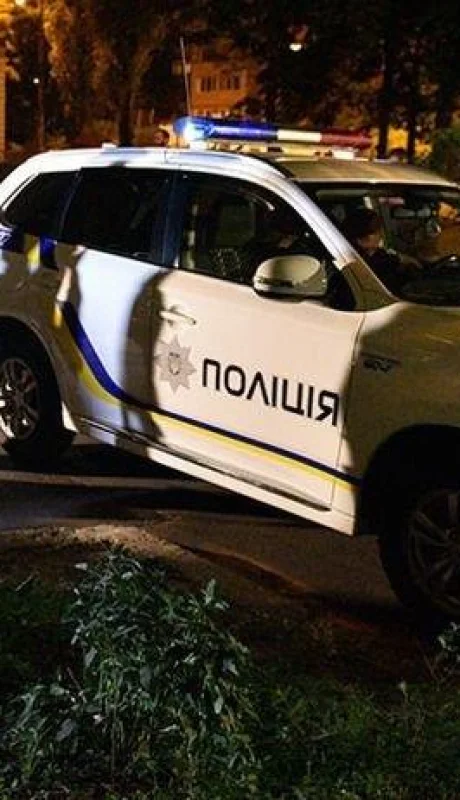 policia1