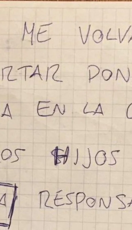 queja