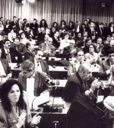 reforma-constitucional-de-1994-2