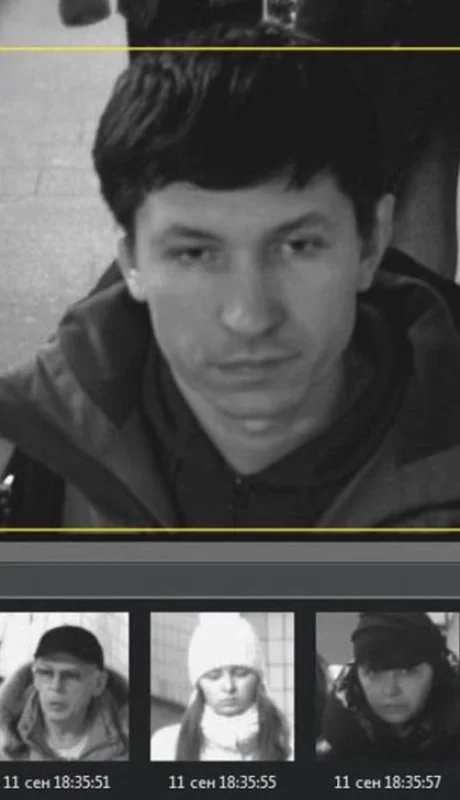 reconocimiento-biométrico