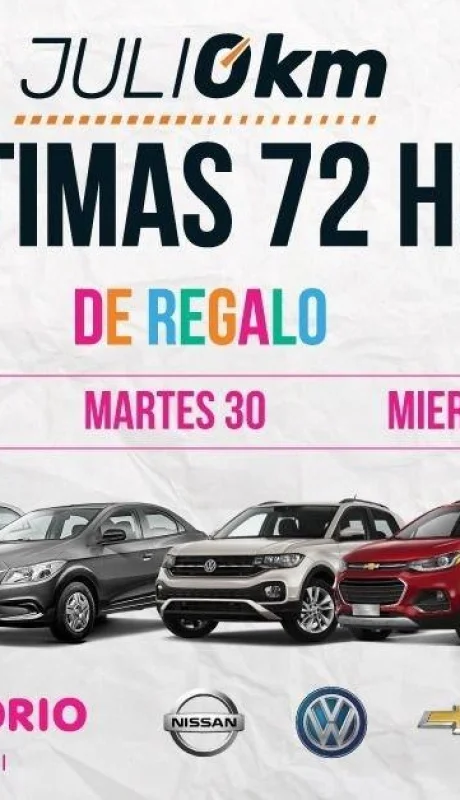 WhatsApp-Image-2019-07-26-at-12.36.29