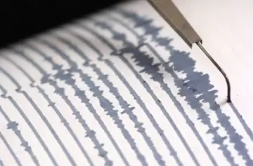 Sismo con origen en San Juan en las primeras horas de la mañana de este jueves