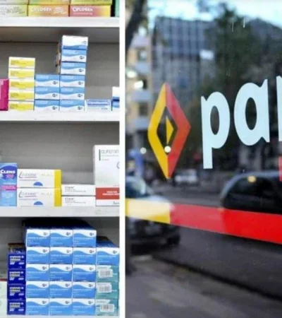PAMI-medicamentos-vademecum