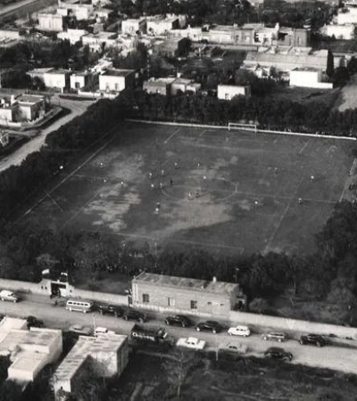 Cancha-vieja