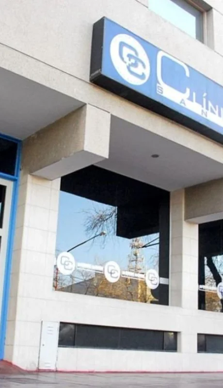 clinica-ciudad-san-rafael