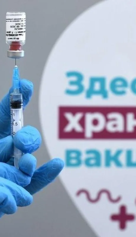 vacuna-rusa-fotos-video-segunda