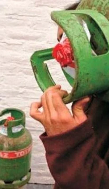 fecha-de-cobro-garrafa-social