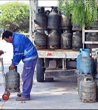 cuanto-cobro-garrafa-social-2021