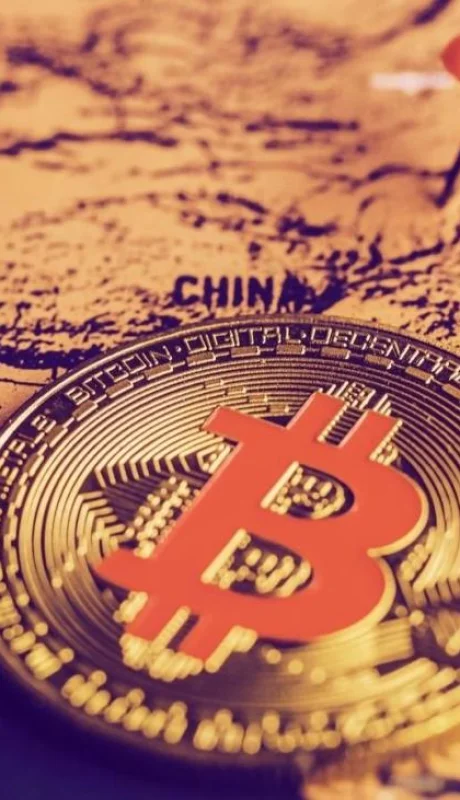 bitcoin-mineri?a-china
