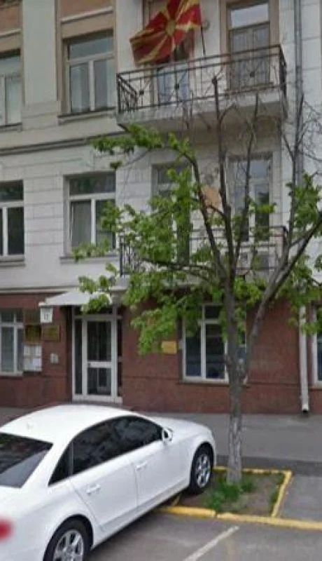 embajada-argentina-en-ucrania