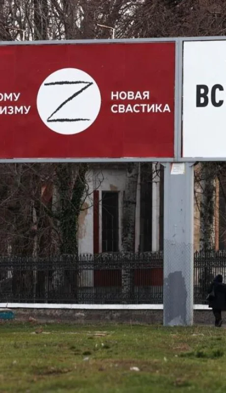 carteles-en-ucrania-jpg.