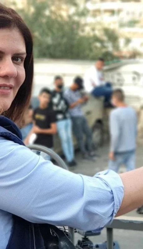 shireen-abu-akleh-jpg.