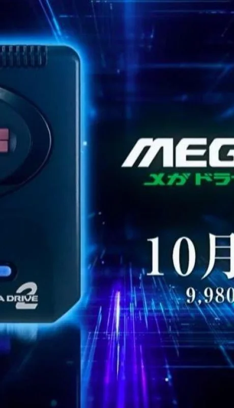 mega-drive-mini-2-jpg.