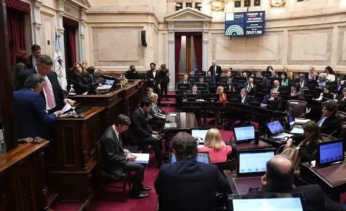 senadores-corte-suprema-jpg.
