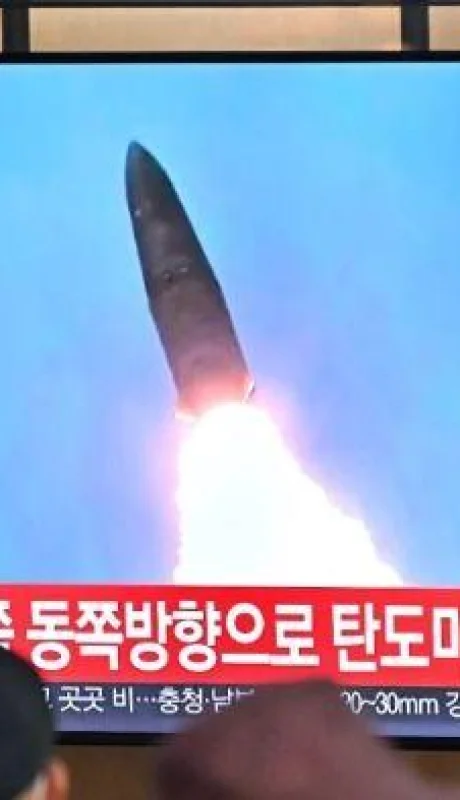 corea-del-norte-png.