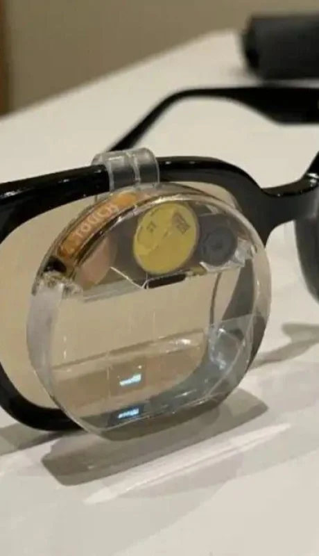 gafas-lentes-chatgpt-datos-invisible-png.