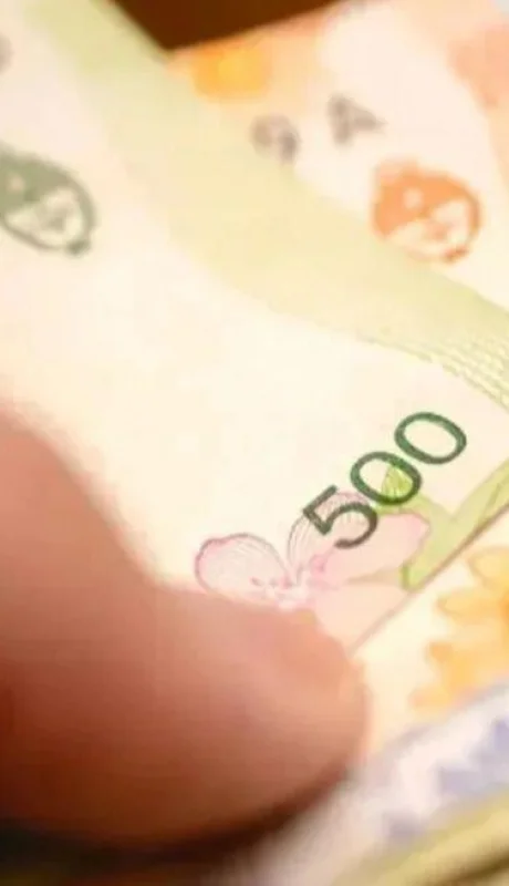 Estos son los primeros aumentos confirmados para enero del 2025