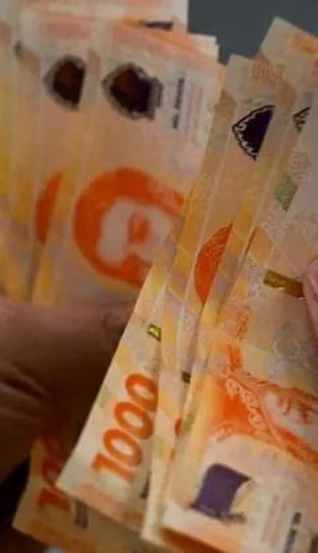 bono-ife-anses-2023-png.