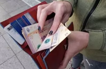 Liquidación SUAF: cuánto cobra con aumento y las fechas de octubre 2025