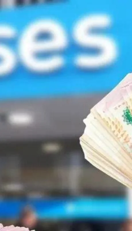 El cronograma de ANSES para AUH se extiende hasta el martes 22 de julio.