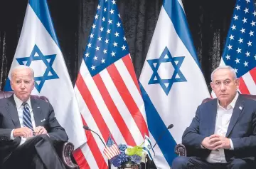 Netanyahu y Biden: "Esta es la oferta que está ahora sobre la mesa. Lo que se necesita"