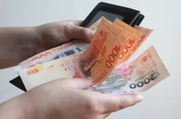 Acompañamiento Social 2024: qué hacer si no actualizaste los datos