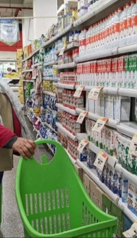 supermercados-precios-png.