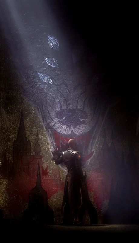 Dragon Age: The Veilguard