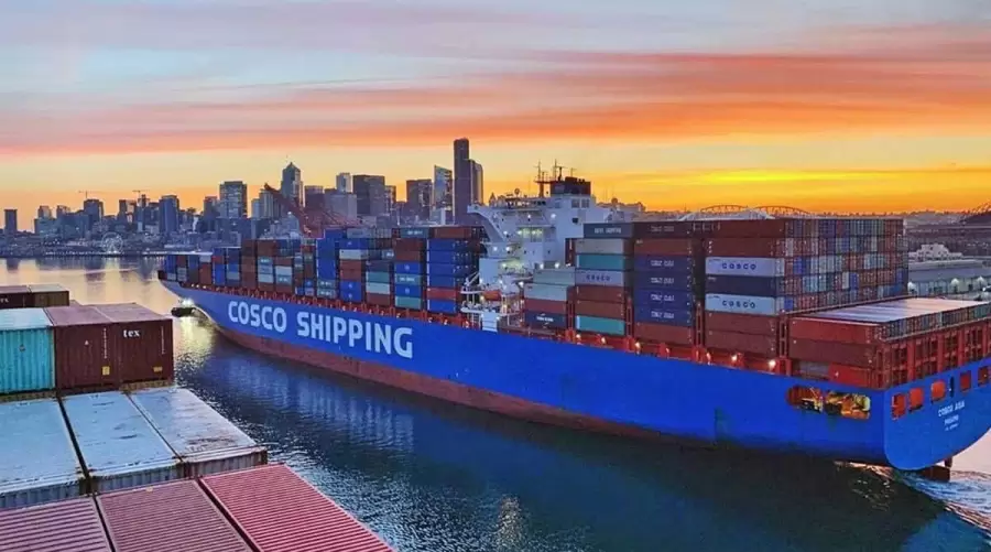 COSCO Shipping