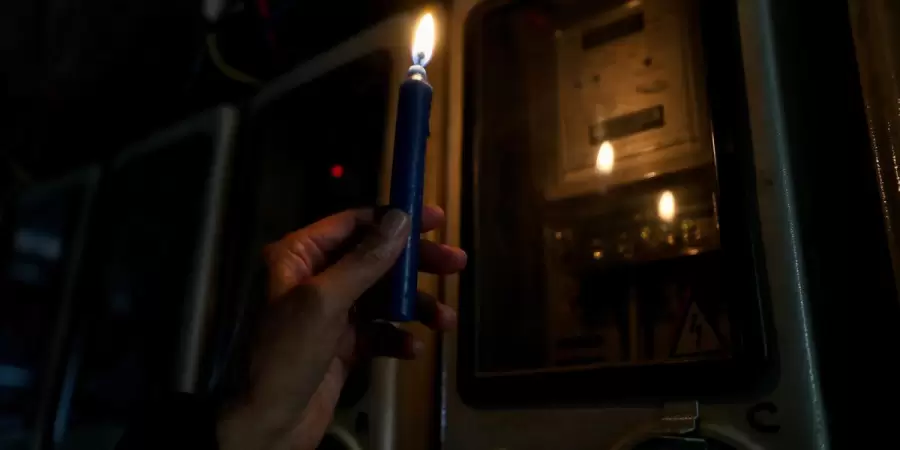 Corte de electricidad