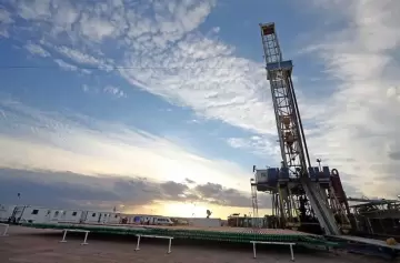 Petrolera argentina que trabaja en Vaca Muerta entró en default