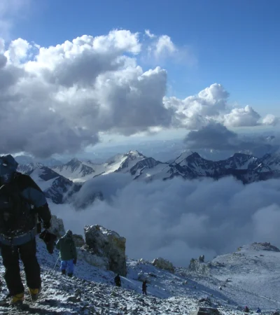 aconcagua