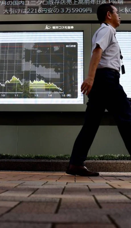 Lunes Negro en Japón por el índice Nikkei