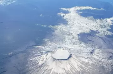 Alerta en el Sur de Argentina por actividad volcánica en Chile