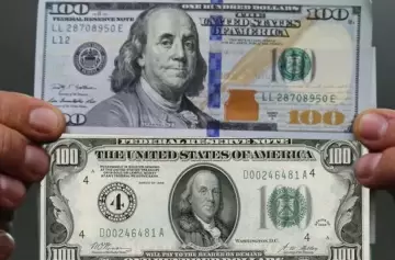 ¿Supermercados mayoristas se preparan para aceptar dólares "cara chica"?