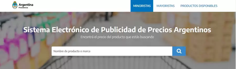 La plataforma pertenece a la Secretaría de Comercio Interior.