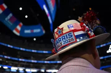 Tercera noche: Bill Clinton, Oprah Winfrey, Stevie Wonder y el cierre de Tim Walz