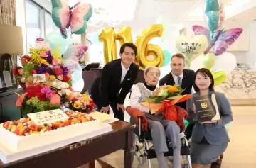 Tras la muerte de María Morera, desde el Sol Naciente asoma la mujer más longeva