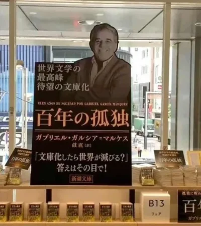 Gabriel García Márquez con su libro "Cien años de soledad" se transformó un éxito de ventas en Japón/