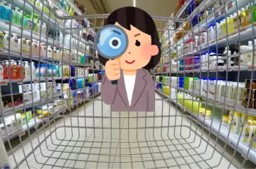 Tips para ahorrar y no caer en las "trampas" de las promociones de los supermercados