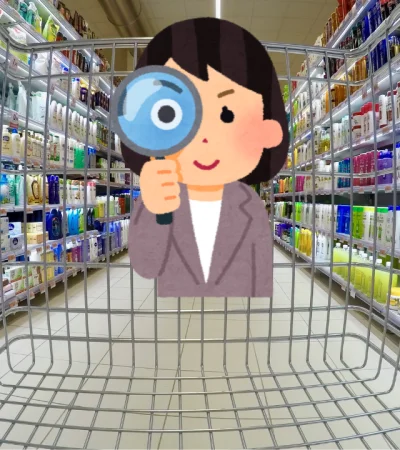 La lupa en las promos de los supermercados.