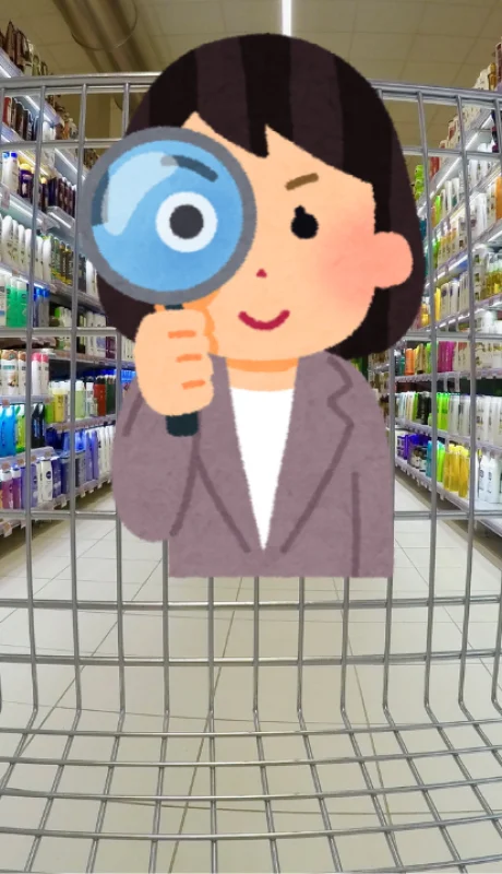 La lupa en las promos de los supermercados.