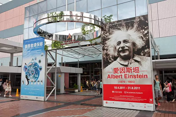 Muestra dedicada al genial científico