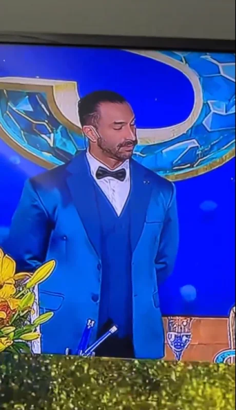 Captura de pantalla.