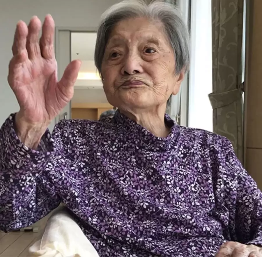 Tomiko Itooka con 113 años.