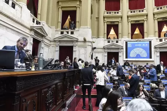 Intento de rechazo al veto presidencial