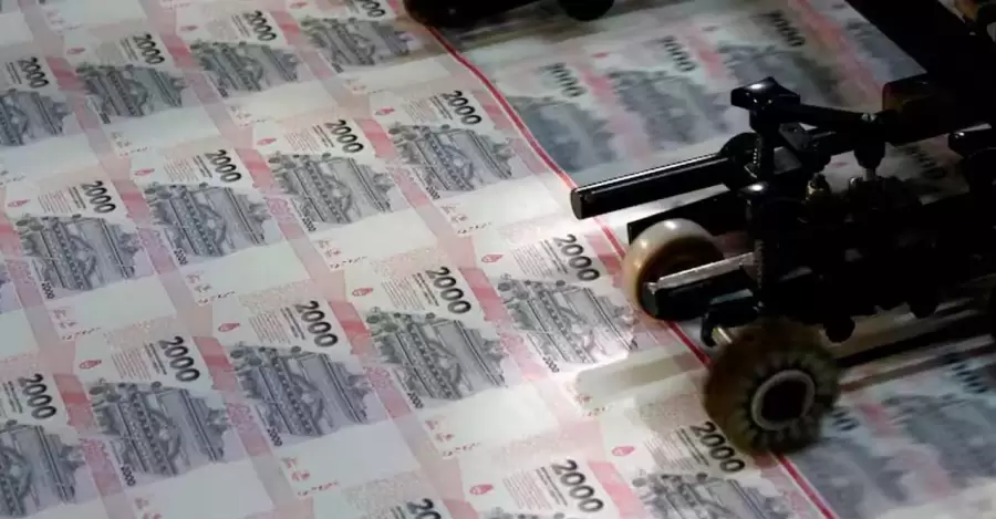 Impresión de billetes