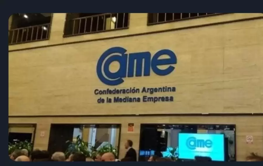 Confederación Argentina de la Mediana Empresa