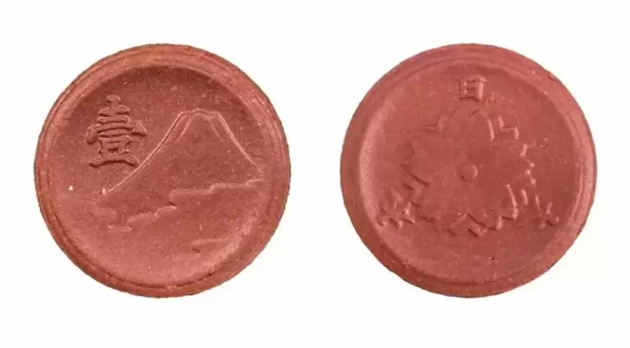 Monedas en el Monte Fuji