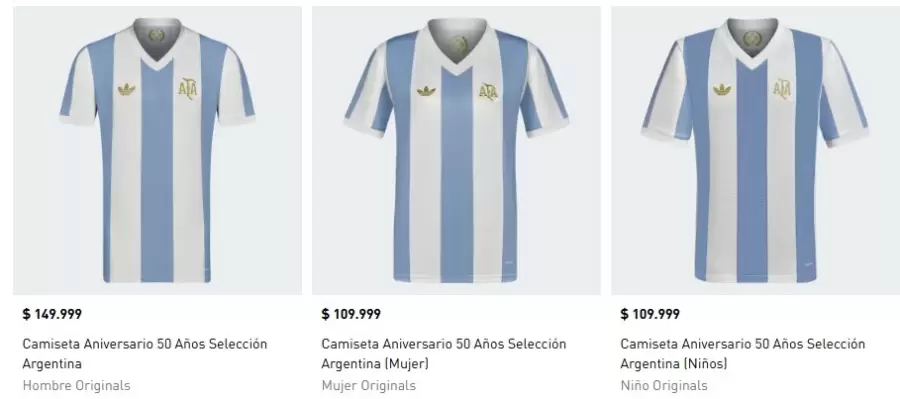 Camiseta de la Selección Argentina.